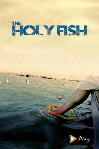 Movie Poster: The Holy Fish