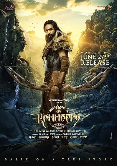 Kannappa