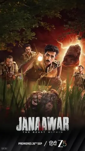 Janaawar - The Beast within - Web Serie complete free on Castle