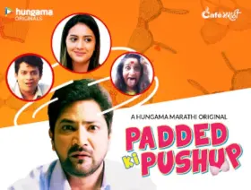Padded Ki Pushup - Web Serie complete free on Castle