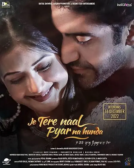 Je Tere Naal Pyar Na Hunda