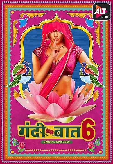 TV series poster: Gandii Baat