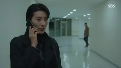 E11.Eun Ho, Can You Remember?