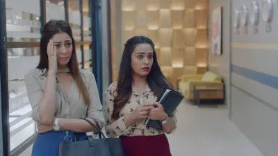 Episode 1