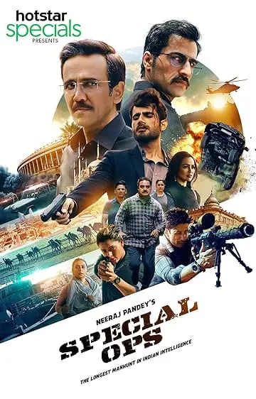 TV series poster: Special OPS