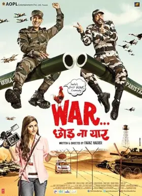 War Chhod Na Yaar - Movie free on Castle