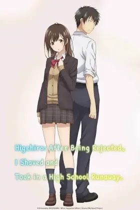 Higehiro: After Being Rejected, I Shaved and Took in a High School Runaway - Web Serie complete free on Castle