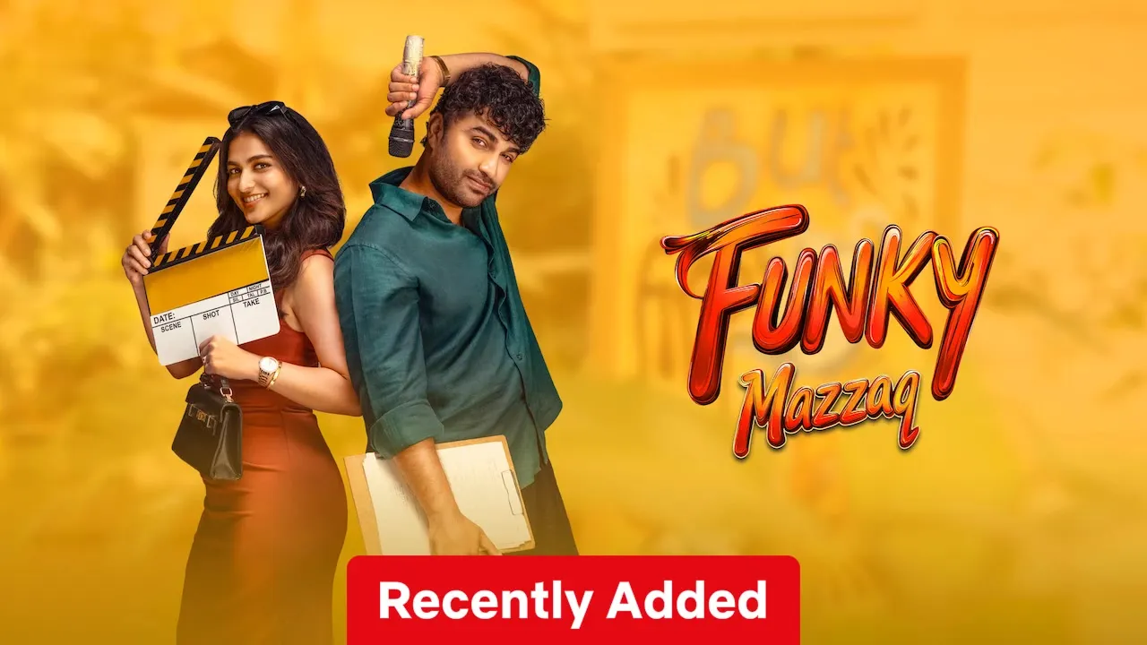Movie Poster: Funky