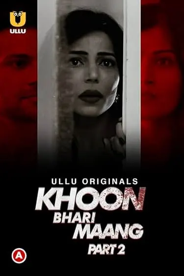 TV series poster: Khoon Bhari Maang
