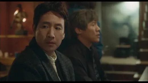 E11.Episode 11