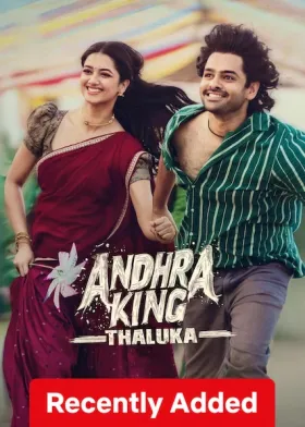Andhra King Taluka - Movie free on Castle