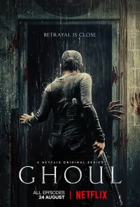Ghoul - Movie free on Castle