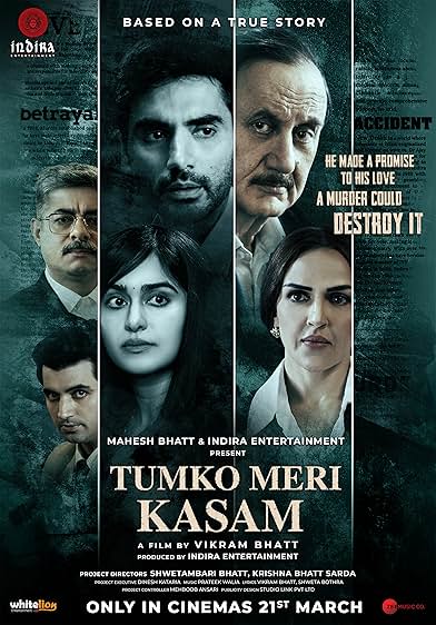 Tumko Meri Kasam