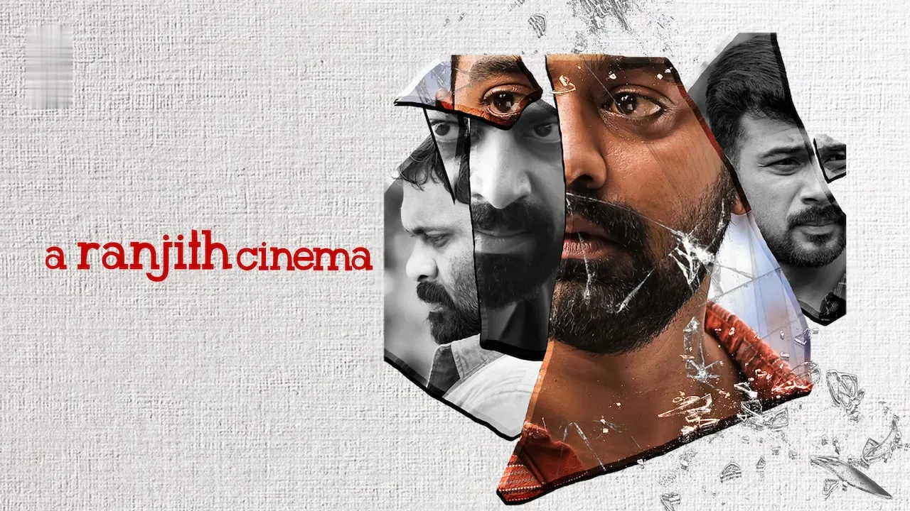 Movie Poster: A Ranjith Cinema