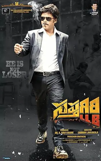Movie Poster: Sapthagiri LLB