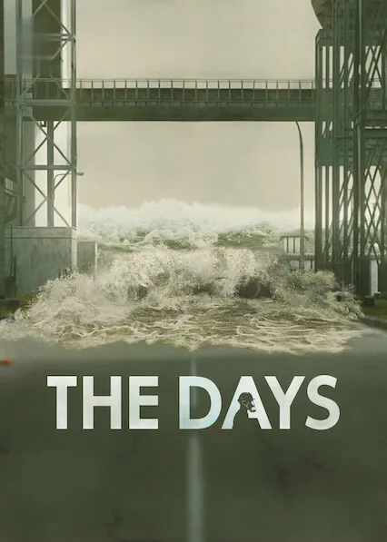 THE DAYS