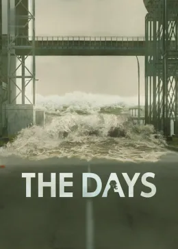 THE DAYS