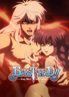 BASTARD‼ -Heavy Metal, Dark Fantasy-
