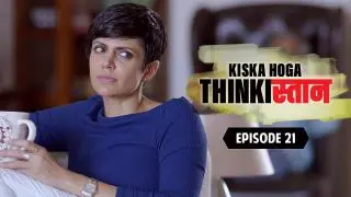 Episode 21 - Let's. F**king. Work.