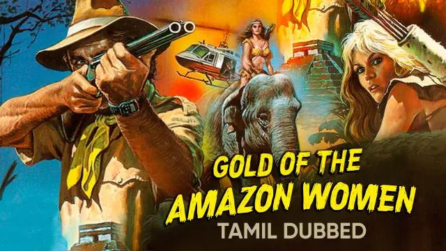 Gold Of The Amazon Women