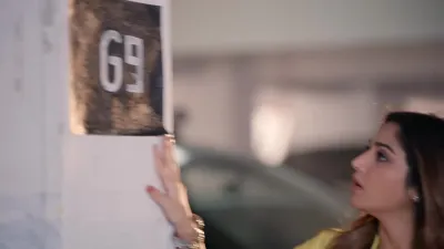 E8