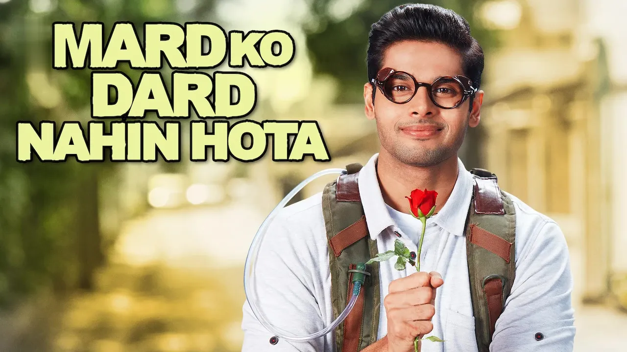 Movie Poster: Mard ko Dard Nahi Hota