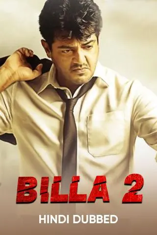 Billa 2
