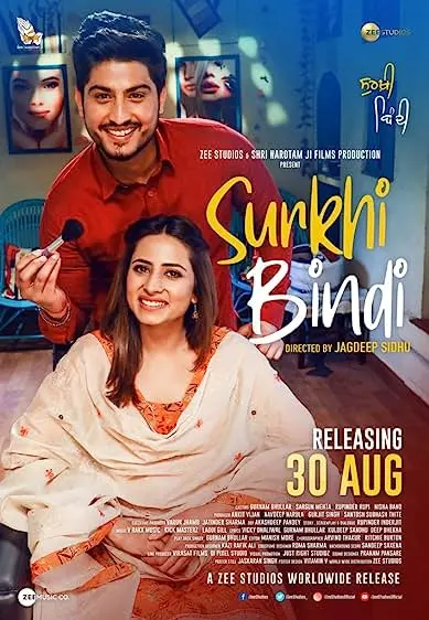 Movie Poster: Surkhi Bindi