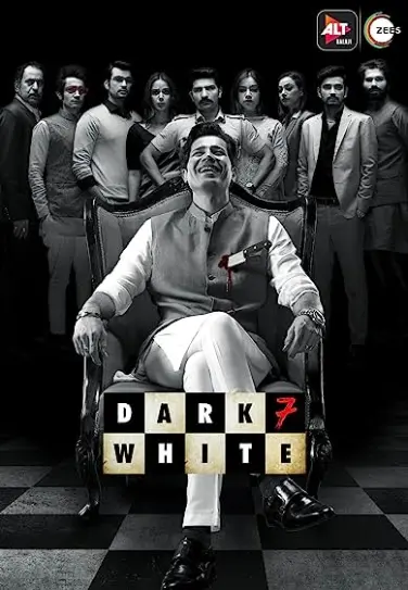 Dark 7 White