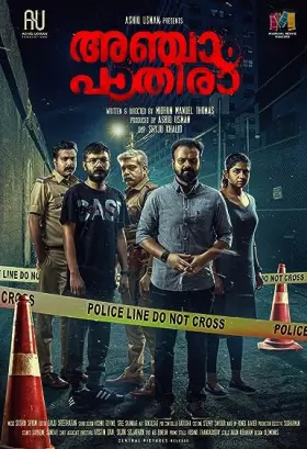 Anjaam Pathiraa - Movie free on Castle