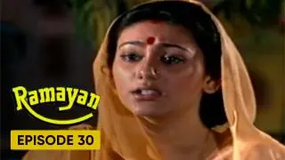 Shurpanaka Encounter