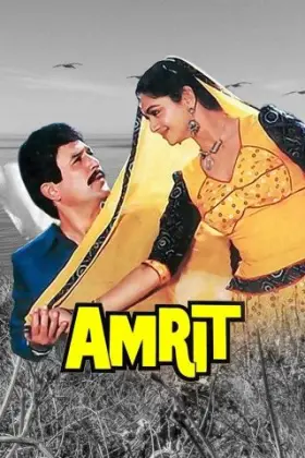 Amrit - Movie free on Castle