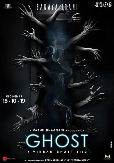 Movie Poster: Ghost