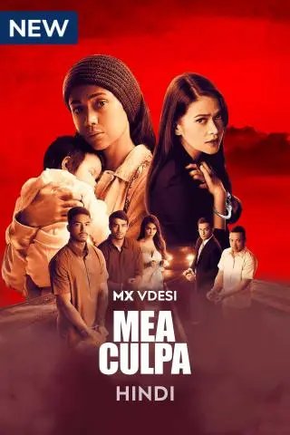 Mea Culpa