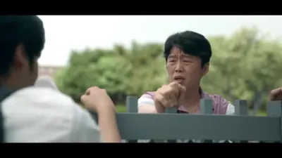E1.Episode #1.1