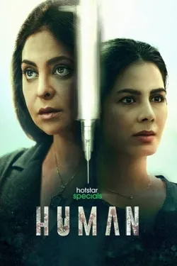 Episode 1 — Human Season 1