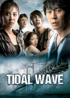 Tidal Wave