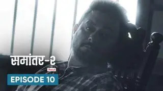 The Last Parallel Journey