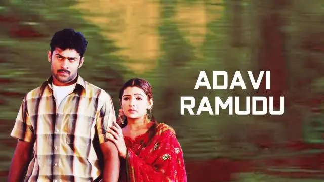 Movie Poster: Adavi Ramudu