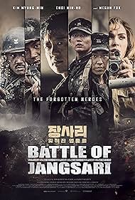 The Battle of Jangsari