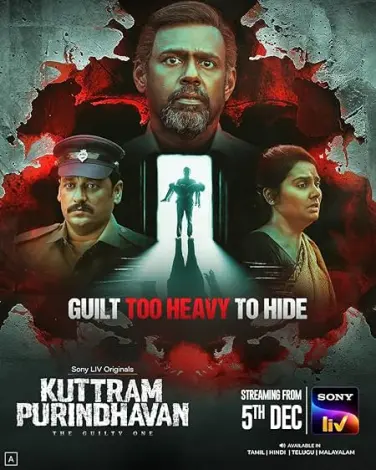 Kuttram Purindhavan: The Guilty One