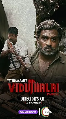Viduthalai: Part 1 - Movie free on Castle