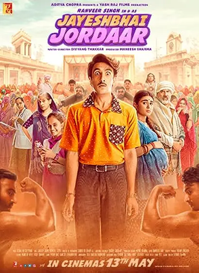 Movie Poster: Jayeshbhai Jordaar