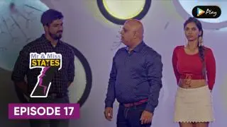 Episode 17