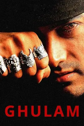 Ghulam - Movie free on Castle