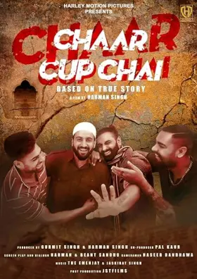 Char Cup Chai - Movie free on Castle