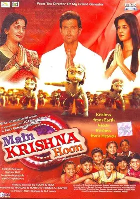 Main Krishna Hoon - Movie free on Castle