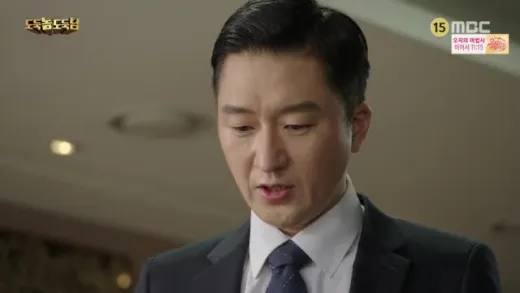 E13.Episode #1.13
