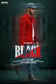 Movie Poster: Black