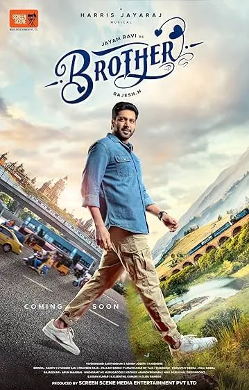 Movie Poster: Brother